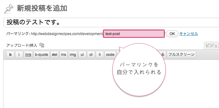 f:id:yumeji773:20170115193351p:plain f:id:yumeji773:20170115193351p:plain