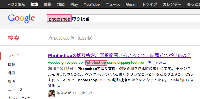 f:id:yumeji773:20170115193641p:plain f:id:yumeji773:20170115193641p:plain