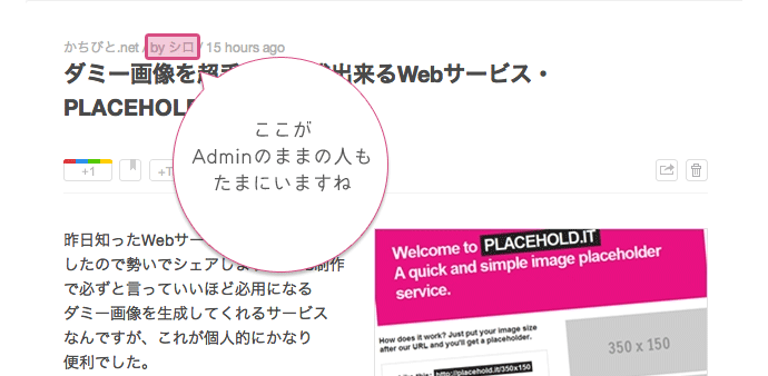 f:id:yumeji773:20170115195237p:plain f:id:yumeji773:20170115195237p:plain