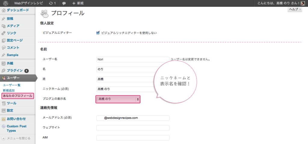 f:id:yumeji773:20170115195440p:plain f:id:yumeji773:20170115195440p:plain