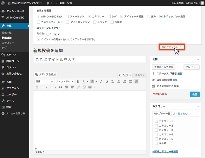 f:id:yumeji773:20170117152317p:plain f:id:yumeji773:20170117152317p:plain