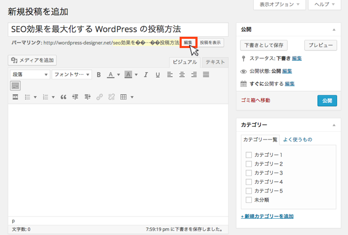 f:id:yumeji773:20170117155146p:plain f:id:yumeji773:20170117155146p:plain