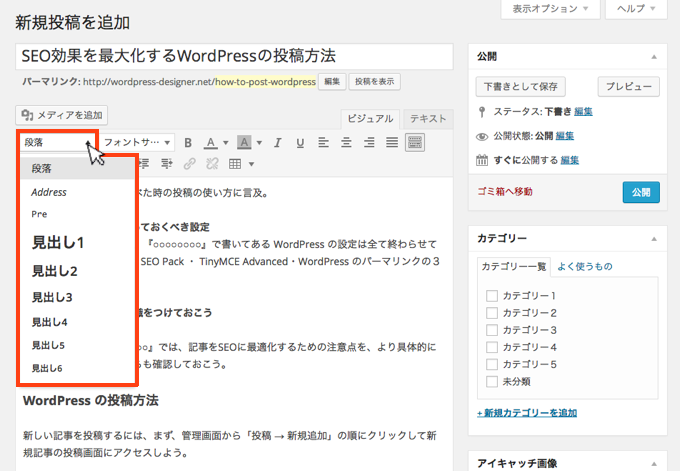 f:id:yumeji773:20170117160923p:plain f:id:yumeji773:20170117160923p:plain