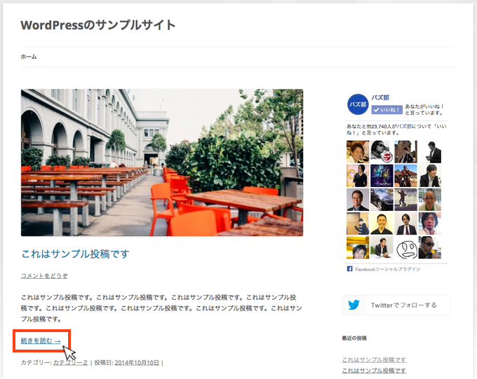 f:id:yumeji773:20170117161846p:plain f:id:yumeji773:20170117161846p:plain