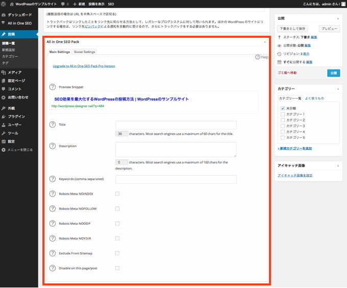 f:id:yumeji773:20170117163548p:plain f:id:yumeji773:20170117163548p:plain
