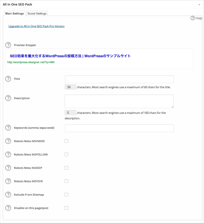 f:id:yumeji773:20170117163956p:plain f:id:yumeji773:20170117163956p:plain