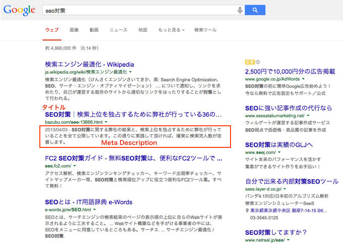 f:id:yumeji773:20170117164338p:plain f:id:yumeji773:20170117164338p:plain