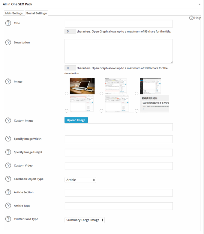 f:id:yumeji773:20170117164921p:plain f:id:yumeji773:20170117164921p:plain