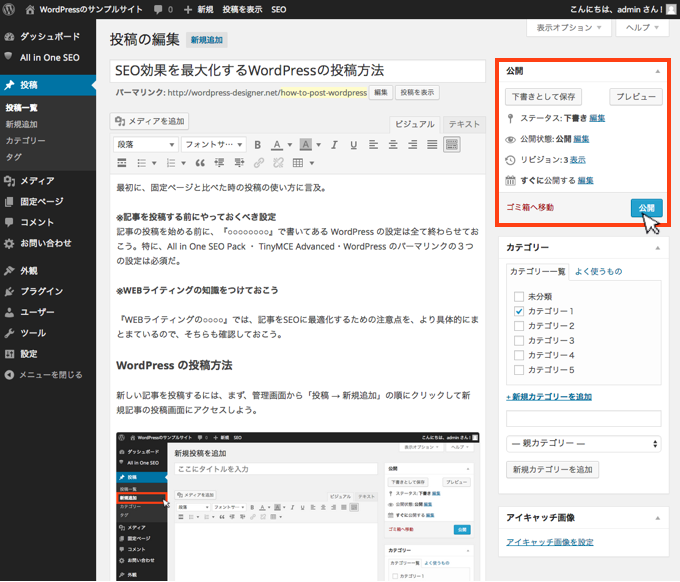 f:id:yumeji773:20170117171540p:plain f:id:yumeji773:20170117171540p:plain