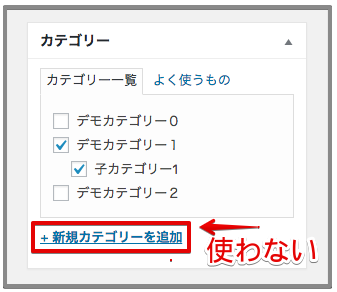 f:id:yumeji773:20170126125524p:plain f:id:yumeji773:20170126125524p:plain