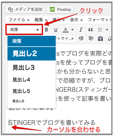 f:id:yumeji773:20170126131233p:plain f:id:yumeji773:20170126131233p:plain