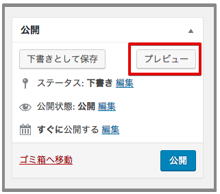 f:id:yumeji773:20170126134557p:plain f:id:yumeji773:20170126134557p:plain