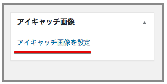 f:id:yumeji773:20170126134832p:plain f:id:yumeji773:20170126134832p:plain