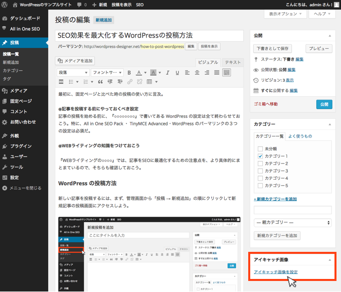f:id:yumeji773:20170202115354p:plain f:id:yumeji773:20170202115354p:plain