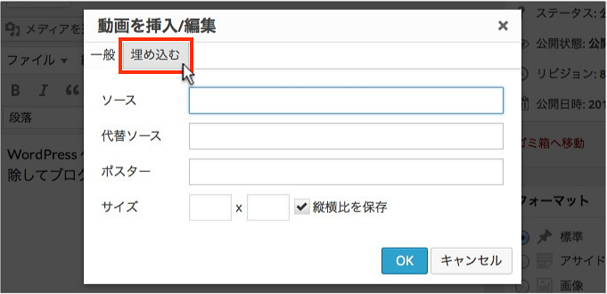 f:id:yumeji773:20170304002157p:plain f:id:yumeji773:20170304002157p:plain