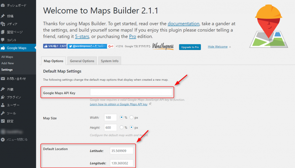 f:id:yumeji773:20170304153402p:plain f:id:yumeji773:20170304153402p:plain