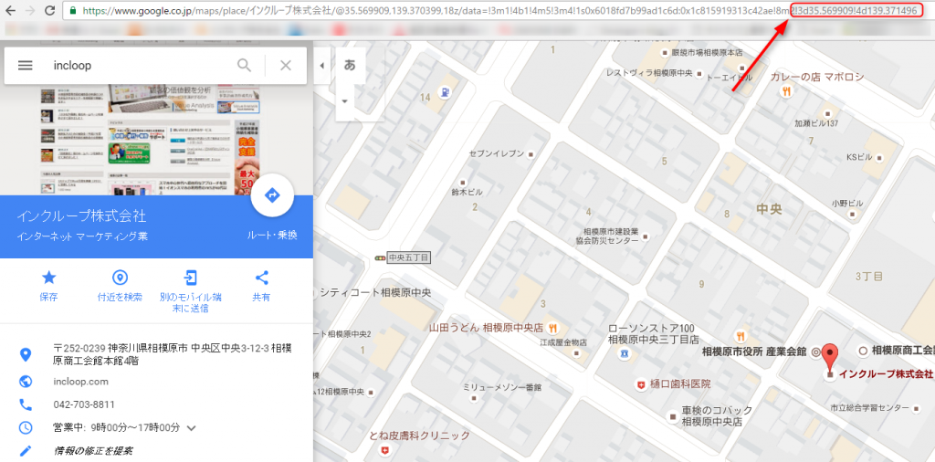 f:id:yumeji773:20170304154411p:plain f:id:yumeji773:20170304154411p:plain