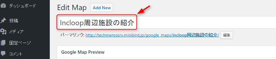 f:id:yumeji773:20170304155709p:plain f:id:yumeji773:20170304155709p:plain