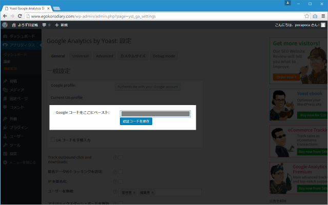 f:id:yumeji773:20170405104247p:plain f:id:yumeji773:20170405104247p:plain
