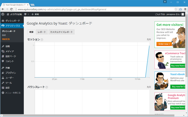 f:id:yumeji773:20170405104739p:plain f:id:yumeji773:20170405104739p:plain