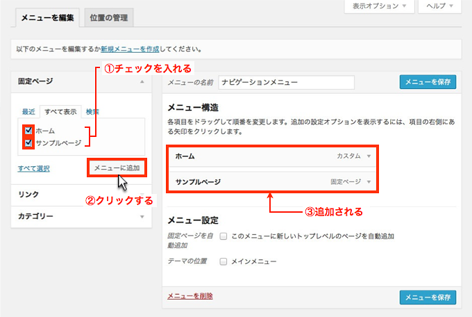 f:id:yumeji773:20170525171022p:plain f:id:yumeji773:20170525171022p:plain