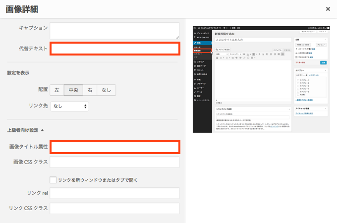 f:id:yumeji773:20170526172701p:plain f:id:yumeji773:20170526172701p:plain