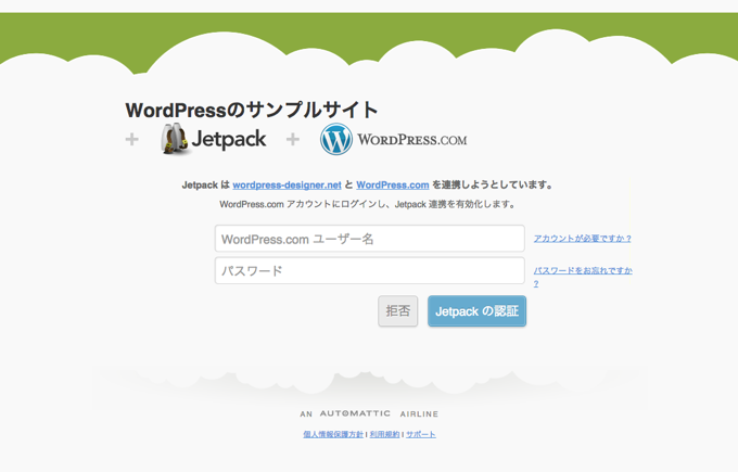 f:id:yumeji773:20170526203435p:plain f:id:yumeji773:20170526203435p:plain