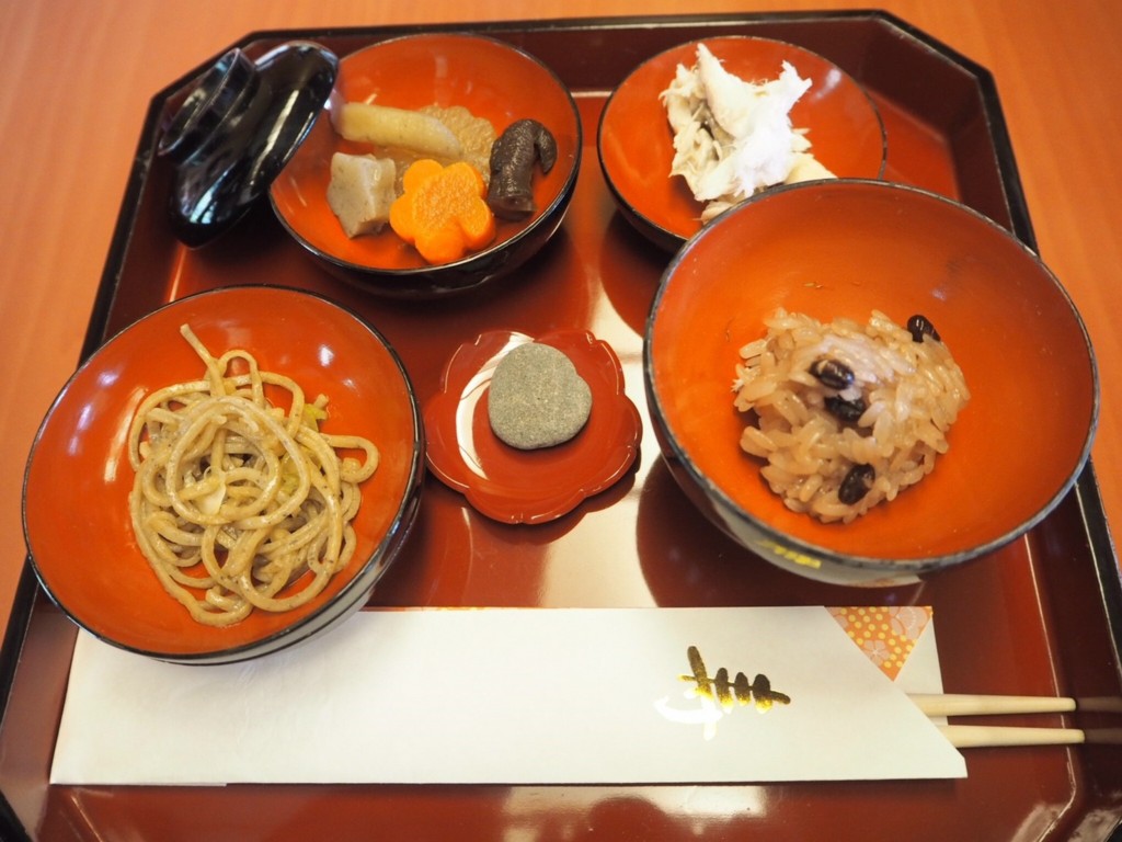 f:id:yumejitsugen1:20161105212701j:plain f:id:yumejitsugen1:20161105212701j:plain