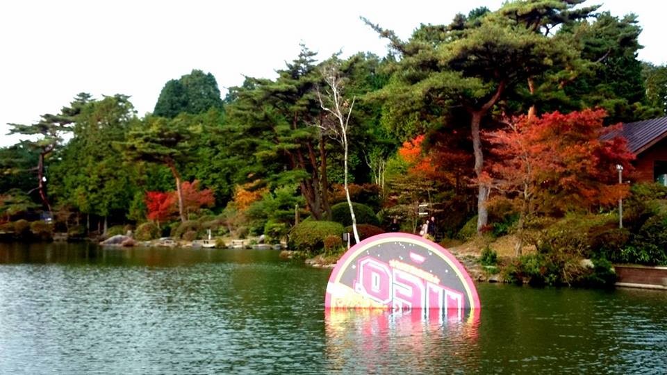 f:id:yumejitsugen1:20161120175102j:plain f:id:yumejitsugen1:20161120175102j:plain