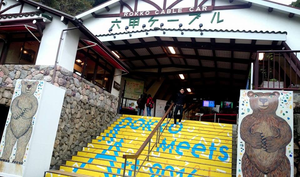 f:id:yumejitsugen1:20161120175312j:plain f:id:yumejitsugen1:20161120175312j:plain