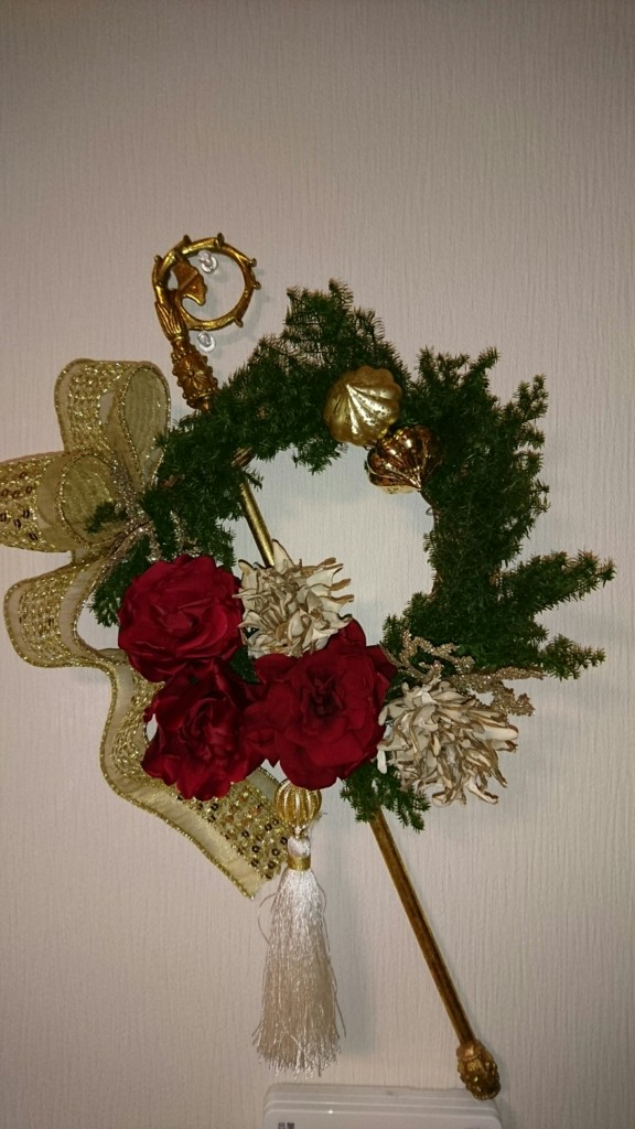 f:id:yumejitsugen1:20161218211754j:plain