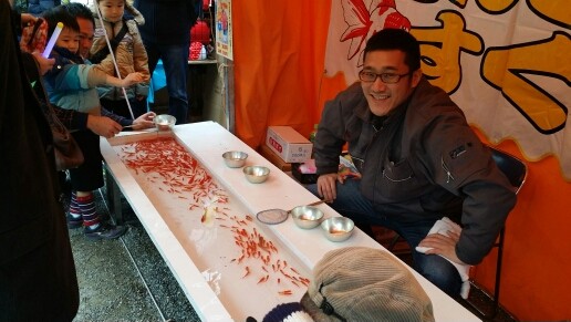 f:id:yumejitsugen1:20170101105703j:plain