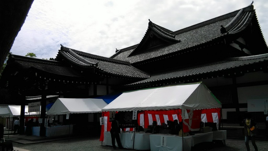 f:id:yumejitsugen1:20170505101740j:plain f:id:yumejitsugen1:20170505101740j:plain