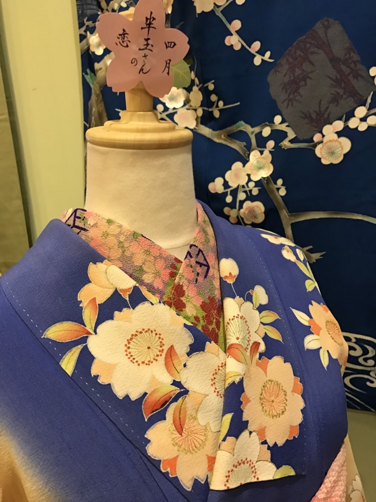 f:id:yumejitsugen1:20170508073123j:plain f:id:yumejitsugen1:20170508073123j:plain