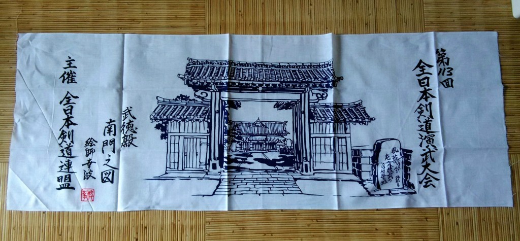 f:id:yumejitsugen1:20170611165127j:plain f:id:yumejitsugen1:20170611165127j:plain