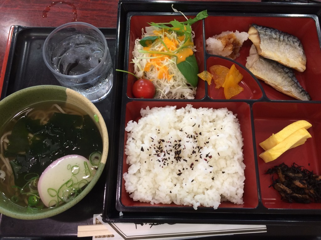 f:id:yumejitsugen1:20170712112750j:plain f:id:yumejitsugen1:20170712112750j:plain