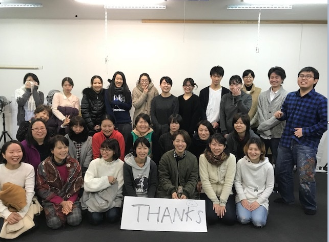 f:id:yumejitsugen1:20171227162311p:plain f:id:yumejitsugen1:20171227162311p:plain