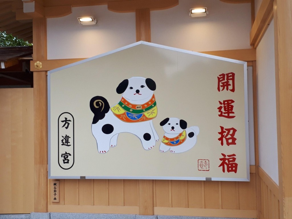 f:id:yumejitsugen1:20180121222809j:plain f:id:yumejitsugen1:20180121222809j:plain