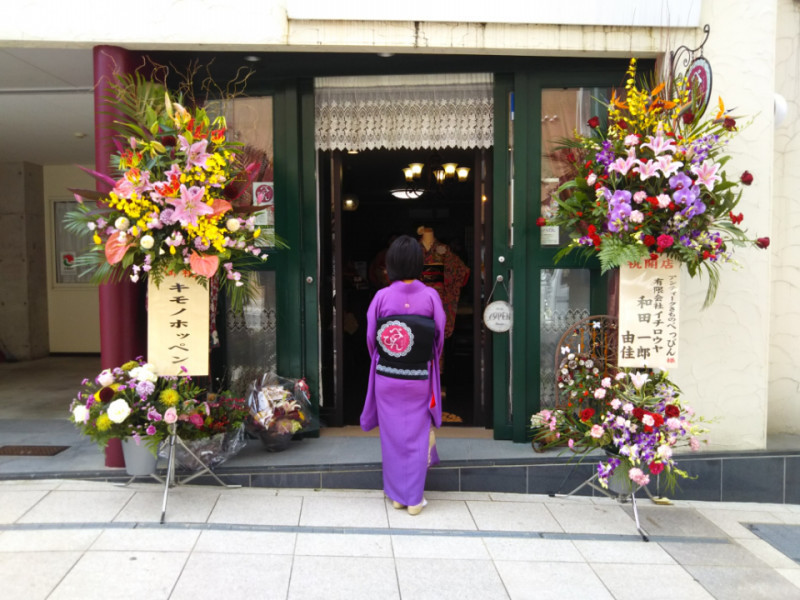 f:id:yumejitsugen1:20180127151439j:plain f:id:yumejitsugen1:20180127151439j:plain