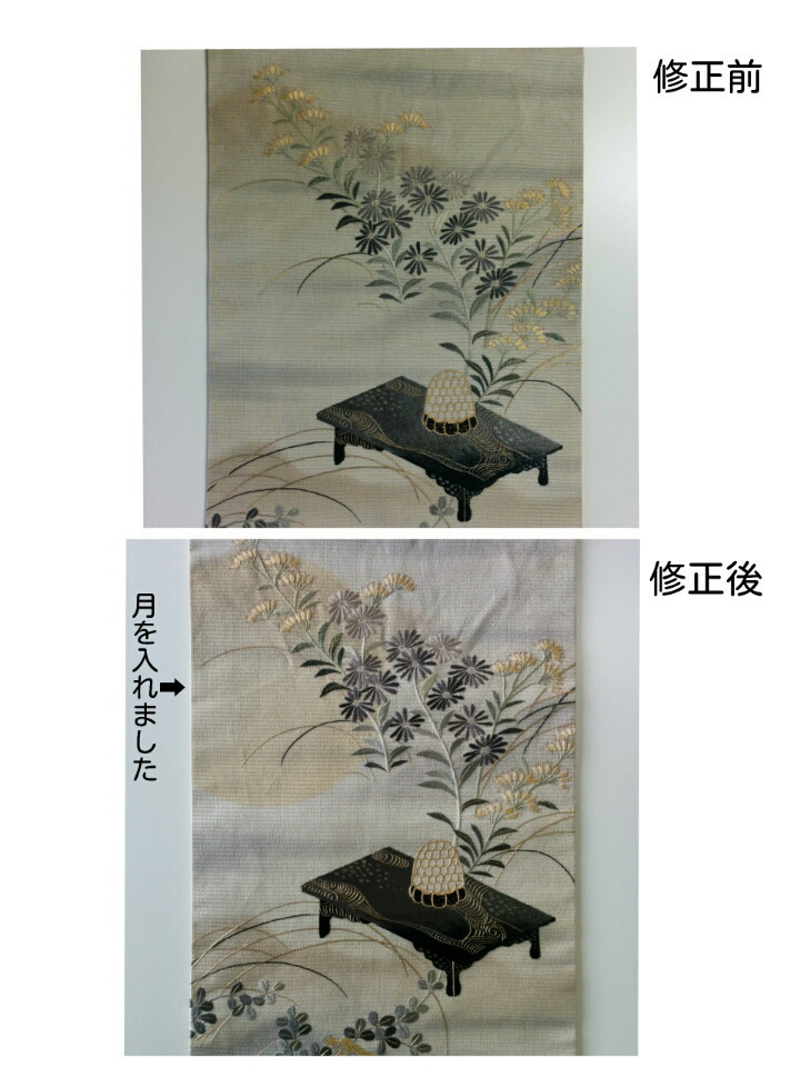 f:id:yumejitsugen1:20180127153205j:plain f:id:yumejitsugen1:20180127153205j:plain