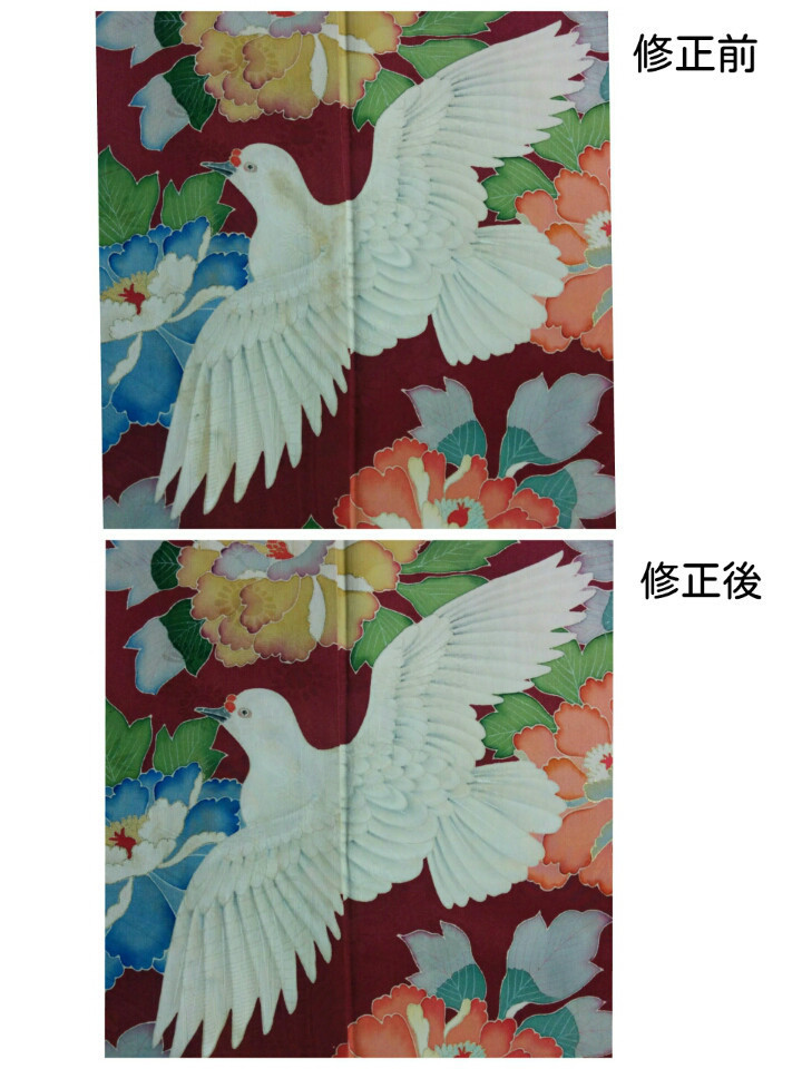 f:id:yumejitsugen1:20180128210204j:plain f:id:yumejitsugen1:20180128210204j:plain