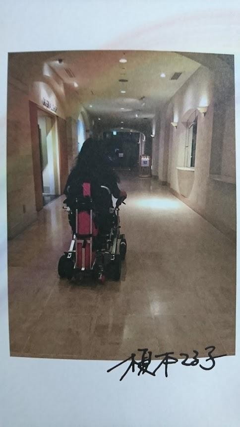 f:id:yumejitsugen1:20180506231707j:plain f:id:yumejitsugen1:20180506231707j:plain