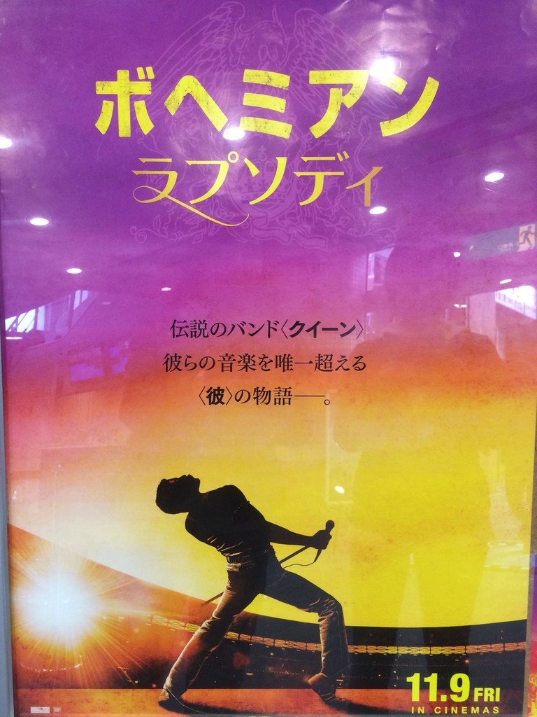 f:id:yumejitsugen1:20190127133706j:plain f:id:yumejitsugen1:20190127133706j:plain