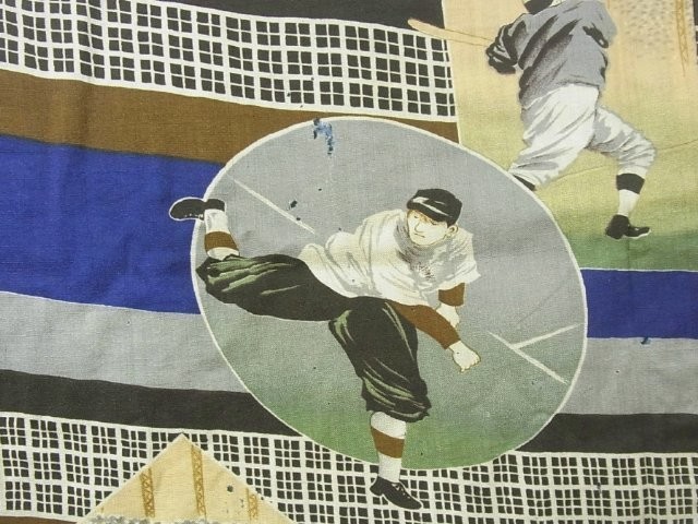 f:id:yumejitsugen1:20190913183228j:plain f:id:yumejitsugen1:20190913183228j:plain