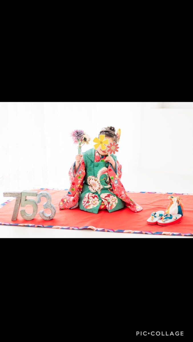 f:id:yumejitsugen1:20191108130143j:plain f:id:yumejitsugen1:20191108130143j:plain