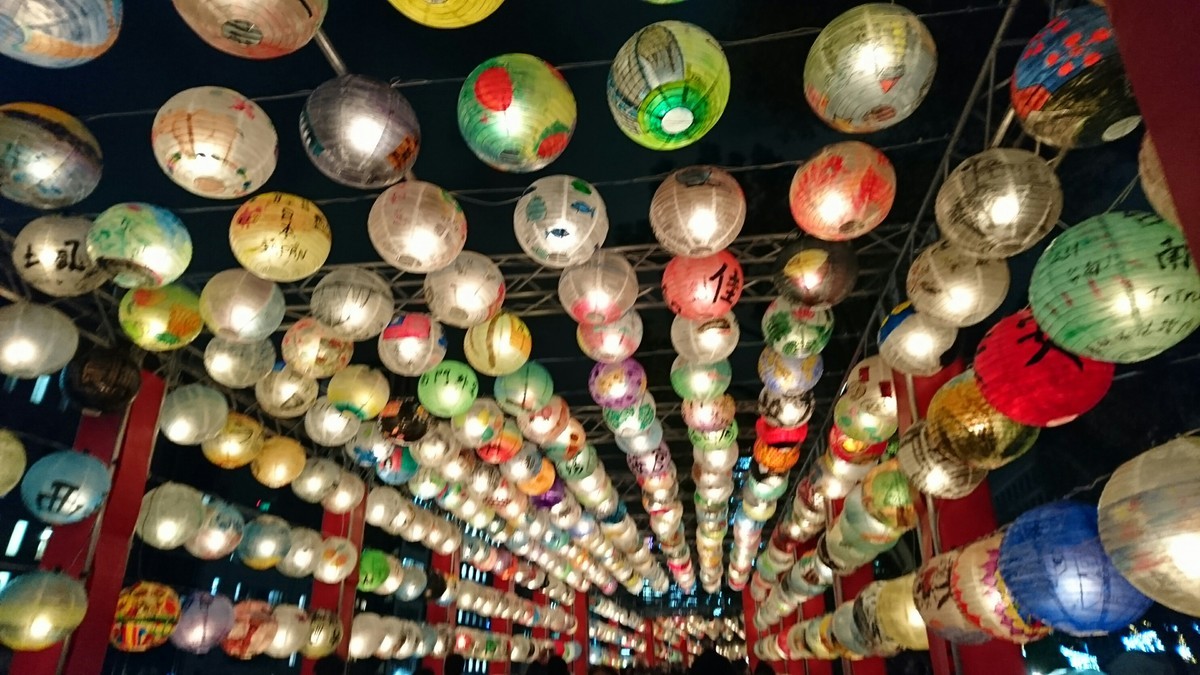 f:id:yumejitsugen1:20191220151901j:plain f:id:yumejitsugen1:20191220151901j:plain