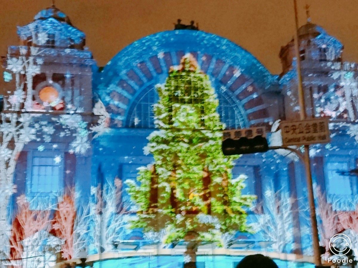 f:id:yumejitsugen1:20191220152015j:plain f:id:yumejitsugen1:20191220152015j:plain