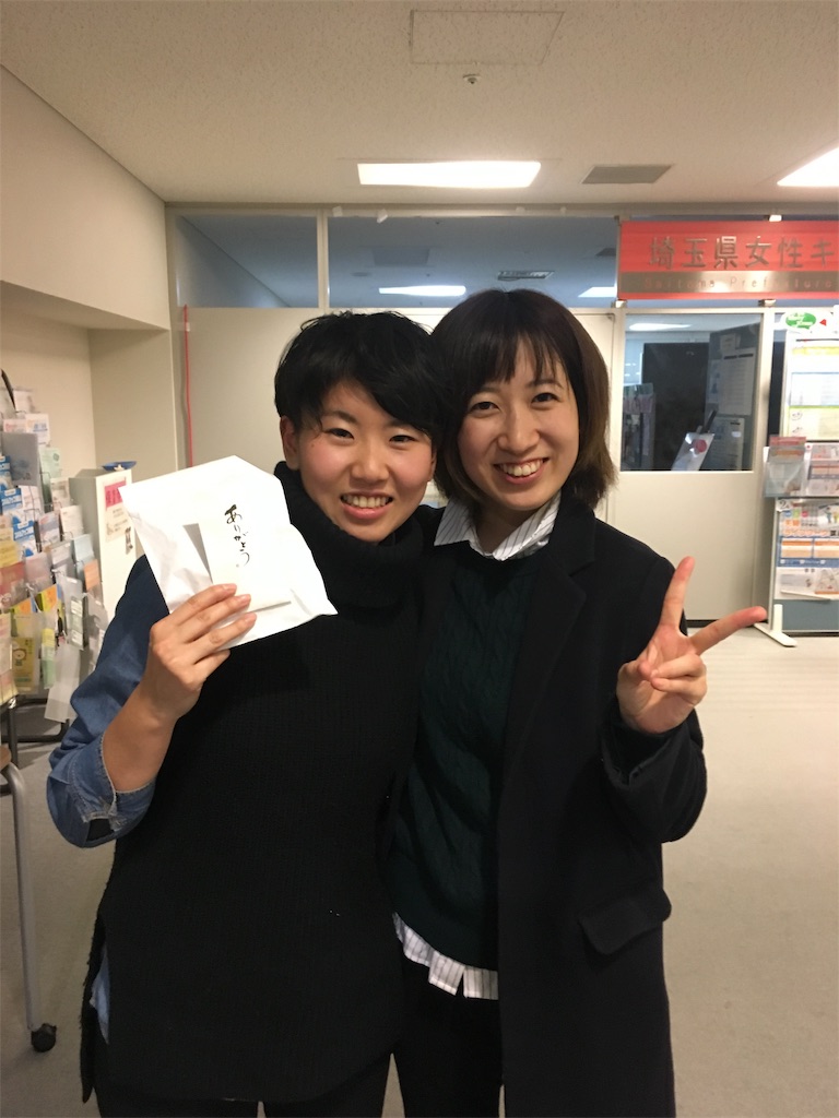 f:id:yumekamo4:20181224193502j:image f:id:yumekamo4:20181224193502j:image