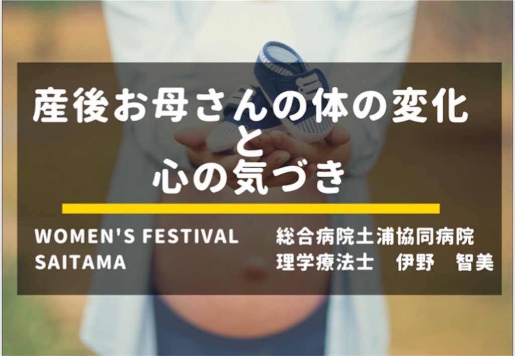 f:id:yumekamo4:20181224193540j:image f:id:yumekamo4:20181224193540j:image