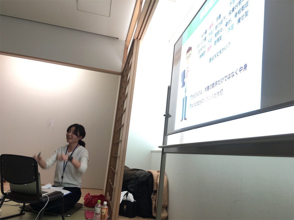 f:id:yumekamo4:20181224193623j:image f:id:yumekamo4:20181224193623j:image